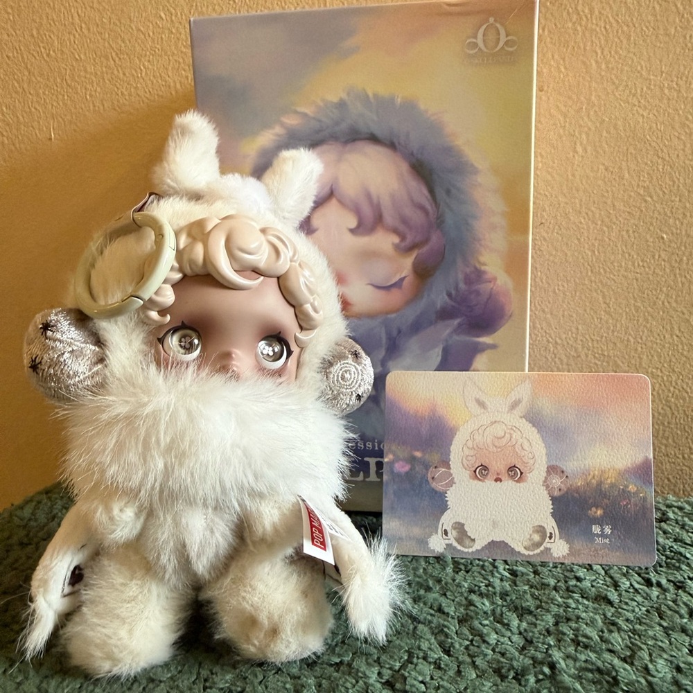Pop Mart x Skullpanda – L’impressionnisme “Mist” Plush Pendant